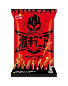 Frito-Lay Super Spicy Mania Triple Hell snacks 50g (Japan)