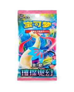 Pokemon TCG Brilliant Fantasy Booster samlarkort 5-Pack (S-Chinese)